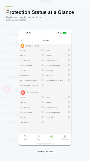 MarBMS Screenshot 2