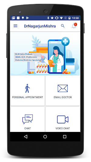 Dr Nagarjun Mishra Clinic Screenshot 1