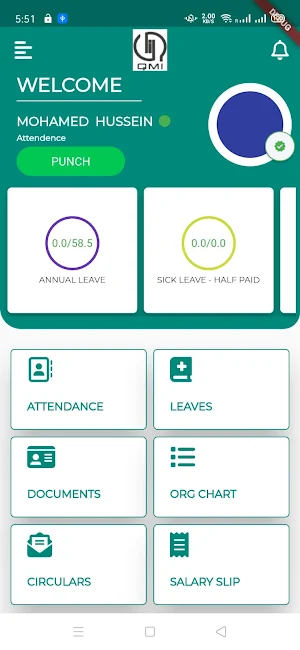 Bluesky-HR-QMI Screenshot 1