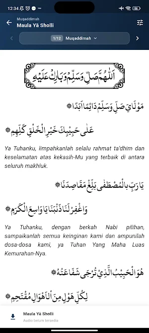 Qasidah Burdah Lengkap screenshot 6