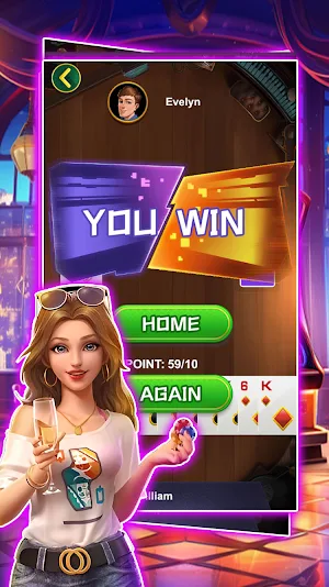 Ultimate Rummy Screenshot 1