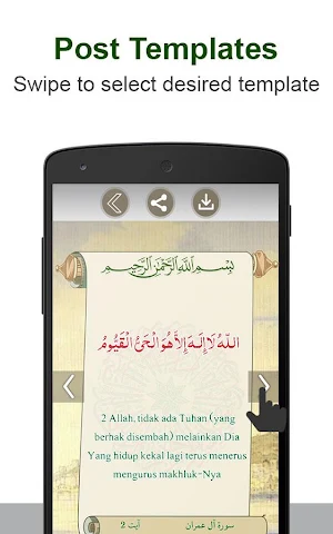 Read Al-Quran Free (Share Quran Post) Screenshot 2