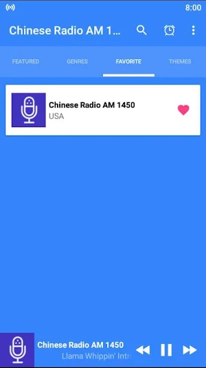 chinese radio am 1450 Screenshot 1