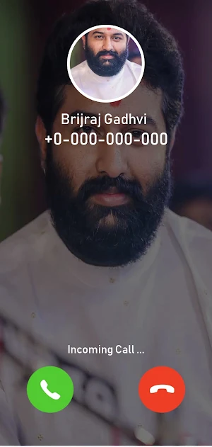Brijraj Gadhvi Fake Video Call Screenshot 2