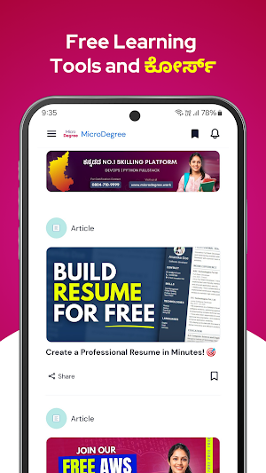 MicroDegree Screenshot 1