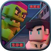 Hong Kong · Survival