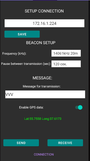 CW beacon Screenshot 1