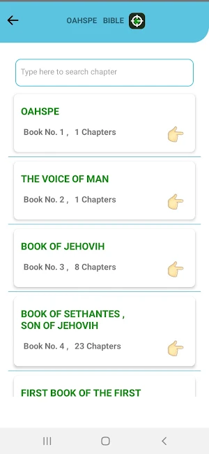 Ohapse Bible Screenshot 2