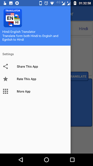 Hindi English Translator English Hindi Translator Screenshot 2