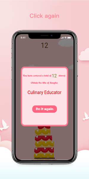 Stack Cake Screenshot 3