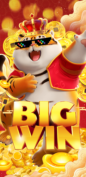 Tiger Draw Premium Screenshot 0