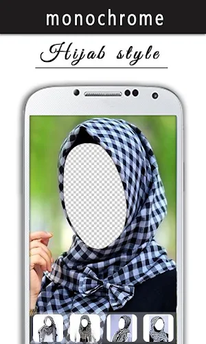 Monochrome OOTD Hijab Style Screenshot 2