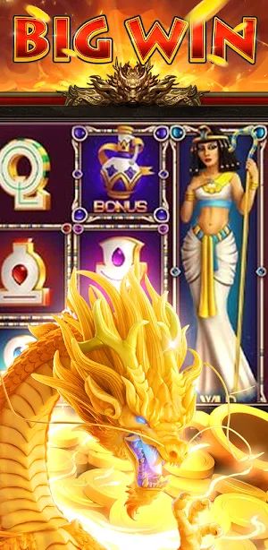 Gold of Egypt Slot Screenshot 3