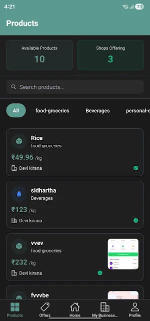 Ekthaa AI Screenshot 2