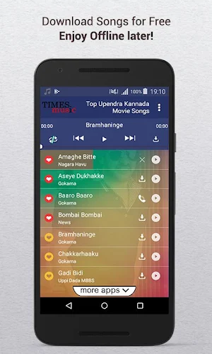Top Upendra Kannada Movie Songs Screenshot 1