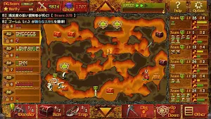 ZombieVital DG Screenshot 0