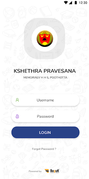 Kshethra Pravesana Memorial HSS , Poothotta Screenshot 1