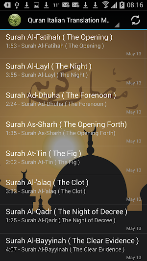 Quran Italian Translation MP3 Screenshot 0