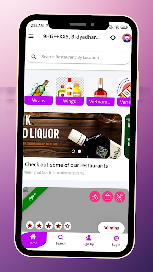 Ullas - Grocery & Food Screenshot 1