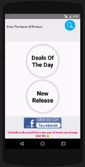 MyBigShopper-All inOneShopping Screenshot 0