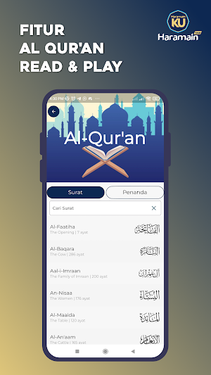 Haramain Tour Screenshot 2