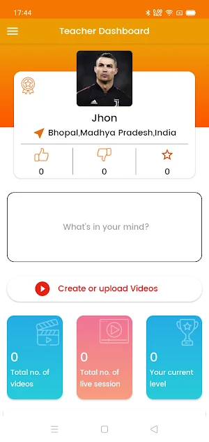 Teachers Corner Screenshot 0