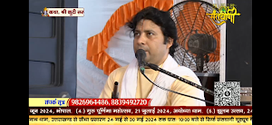 Santvani TV Screenshot 2