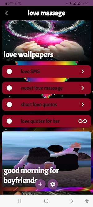 LOVE Messages Screenshot 0