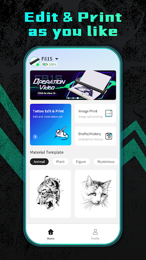 TattooFlow Screenshot 0