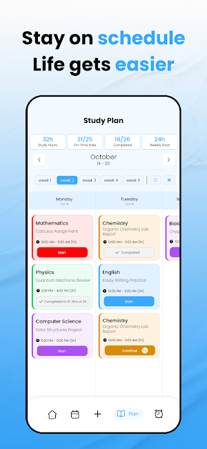 Masaqee – Study & Organize Screenshot 2