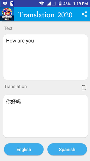 Chinese English Translator 2021 Screenshot 0