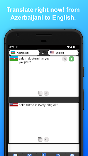 English to Azerbaijani Transla Screenshot 3