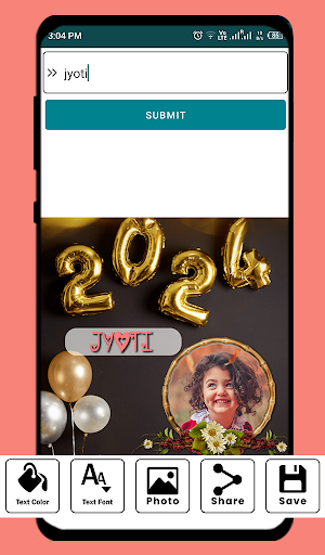 New Year 2024 Photo Frame Screenshot 3