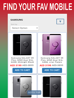 Mobile Prices In DUBAI Screenshot 2