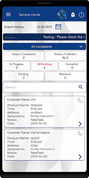 Service Genie Screenshot 2