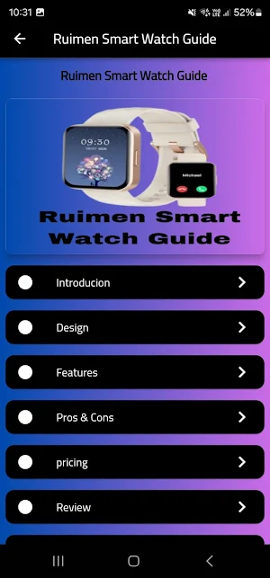 Ruimen Smart Watch Guide Screenshot 0