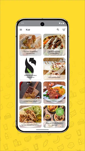 SOUQ MAZZA Screenshot 1