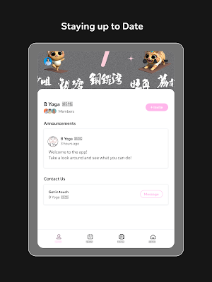 B Yoga 悅瑜伽 Screenshot 3