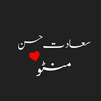Saadat Hassan Manto Books