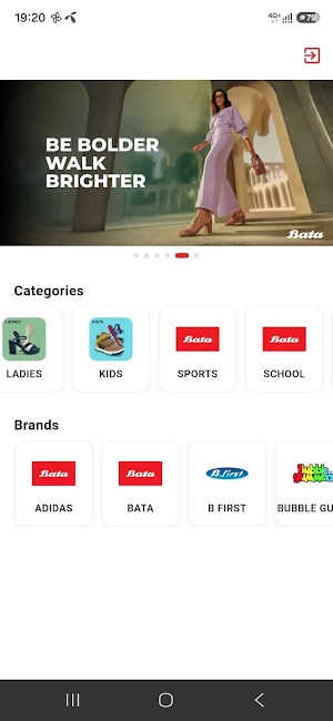 Bata Catalog - BD Screenshot 1
