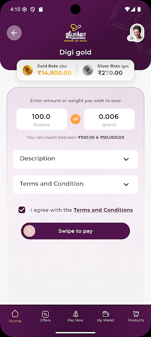Sri Bakya Nagai Maaligai Screenshot 2