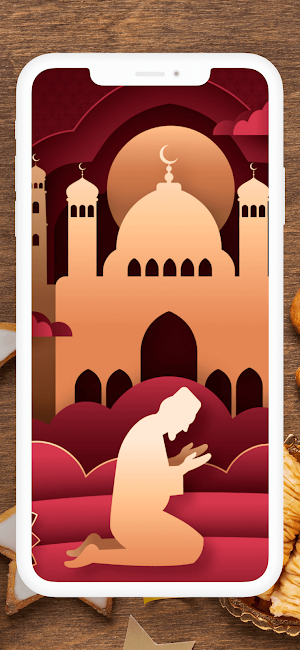 Allah Islamic Wallpapers HD Screenshot 2