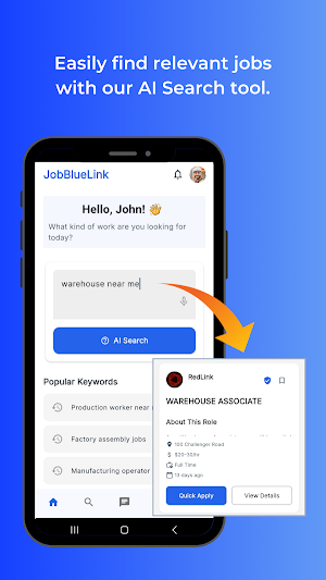 JobBlueLink Screenshot 1