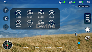 Bwine Mini Screenshot 1