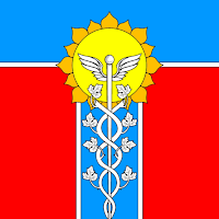 Мой Армавир