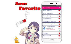 Learn Japanese Free Offline Screenshot 2