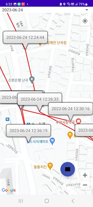 Location History SaSaSak Screenshot 0