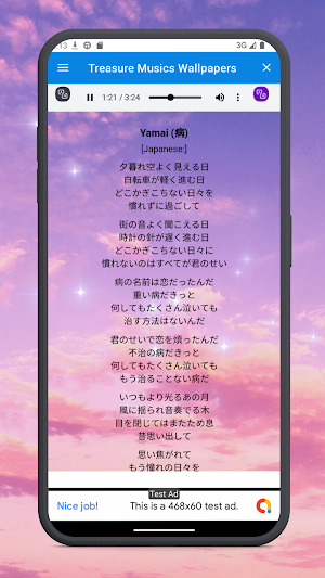 Treasure songs wallpapers Screenshot 2