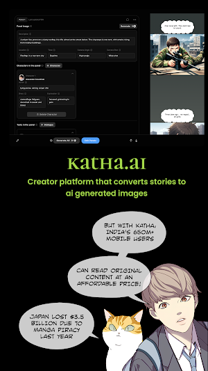 Katha: Manga, Manhwa, Novels Screenshot 3