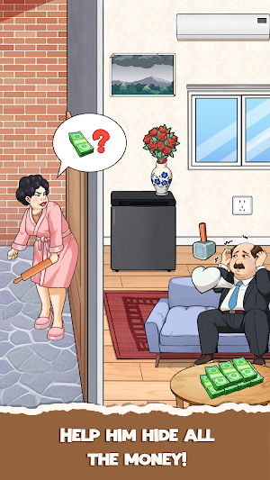 Brainy Master Tricky Story Screenshot 1